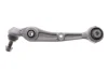 Важіль bmw x5 g05 "fl \'\'18>> LEMFORDER 4465101 (фото 1)