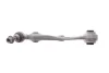 Важіль bmw x5 g05 "fl \'\'18>> LEMFORDER 4465101 (фото 3)