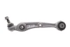 Важіль bmw x5 g05 "fl \'\'18>> LEMFORDER 4465101 (фото 4)