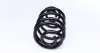 Пружина (задня) Kia Sportage 2.0 4WD/TD 4WD/2.0i 16V 4WD 94-04 (SUV) (з пост.діам.) LESJOFORS 4244201 (фото 4)