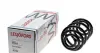 Пружина підв. задн. OPEL.VAUXHALL (вир-во Lesjofors) LESJOFORS 4263485 (фото 1)