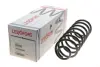 Пружина підв. задн. VW (вир-во Lesjofors) LESJOFORS 4295003 (фото 1)
