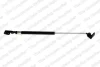 Газова пружина кришки багажника Прав HYUNDAI TERRACAN FURGON-SUV-SUV 11.01-12.06 LESJOFORS 8137227 (фото 1)