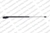 Газова пружина кришки багажника Прав SUBARU OUTBACK KOMBI 10.14- LESJOFORS 8188322 (фото 1)