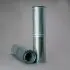 HYDRAULIC FILTER, CARTRIDGE, Гидравлический фильтр, картридж LIEBHERR 7373881 (фото 1)