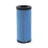 Фільтр повітряний, первинний. Air filter, primary LINDE 0009839000 (фото 1)