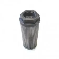 Фильтр гидравлический, вставка, всасывающий. Hydraulic filter, cartridge, suction LINDE 19830801