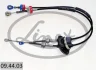 Трос куліси Citroen C2/C3 03-16 (1145/1045mm) LINEX 094403 (фото 1)