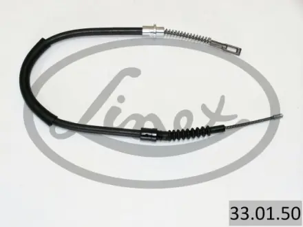 Автозапчасть LINEX 330150