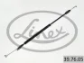Трос дверей передн (L-381mm) SKODA ROOMSTER 05.06-05.15 LINEX 397605 (фото 1)