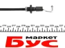 Трос газу VW Passat 1.8 88-97 (1204/952 мм) LINEX 47.20.22 (фото 3)