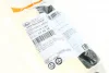 Трос куліси Audi A3/Skoda Octavia/VW Golf V 03- (1160mm) LINEX 474414 (фото 2)