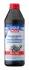 Трансмісійна олива Liqui Moly Hypoid 80W, 1л. LIQUI MOLY 1025 (фото 1)