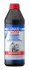 Масло трансмиссионное минеральное "getriebeoil 85w-90", 1л LIQUI MOLY 1030 (фото 1)