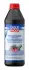Трансмісійна олива Liqui Moly Hypoid 75W-90, 1л LIQUI MOLY 1407 (фото 1)