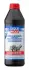 Трансмісійна олива Liqui Moly Hypoid-Getriebeöl, API GL5 LS SAE 85W-90, 1 л LIQUI MOLY 1410 (фото 1)