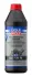 Олива трансмісійна Vollsynthetisches Getriebeoil GL5 75W-90 1L LIQUI MOLY 1414 (фото 1)