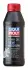 Олива для мотовилок та амортизаторів Liqui Moly Motorbike Fork Oil Light 10W, 0,5л. LIQUI MOLY 1506 (фото 1)