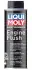 ОЧИЩУВАЧ ДВИГУНА MOTORBIKE ENGINE FLUSH 0.25Л LIQUI MOLY 1657 (фото 1)