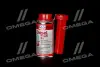 Антигель 150мл. LIQUI MOLY 1877/5130 (фото 1)