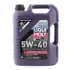 Масло моторное,, Synthoil High Tech, SAE 5W-40, 5L LIQUI MOLY 1925 (фото 1)