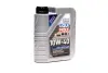 Моторное масло Liqui Moly MoS2 10W-40, 1л LIQUI MOLY 1930 (фото 1)