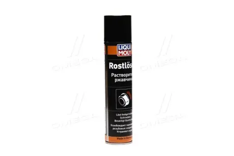 Перетворювач 300мл. LIQUI MOLY 1985/1612