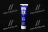 Мастило для ШРУС з дисульфідом молібдену - Liqui Moly LM 47 Langzeitfett + MoS2 0,1 кг LIQUI MOLY 19873510 (фото 1)