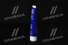 Мастило для ШРУС з дисульфідом молібдену - Liqui Moly LM 47 Langzeitfett + MoS2 0,1 кг LIQUI MOLY 19873510 (фото 2)