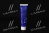 Мастило для ШРУС з дисульфідом молібдену - Liqui Moly LM 47 Langzeitfett + MoS2 0,1 кг LIQUI MOLY 19873510 (фото 3)