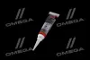 Антифрикційна присадка в трансмісійну оливу GETRIEBEOIL-ADDITIV 0,02л LIQUI MOLY 1988/1040 (фото 2)