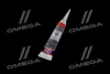 Антифрикційна присадка в трансмісійну оливу GETRIEBEOIL-ADDITIV 0,02л LIQUI MOLY 1988/1040 (фото 4)
