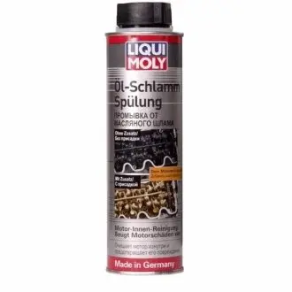 Промивка масляної системи Liqui Moly Oil-Schlamm-Spulung 0,3 л LIQUI MOLY 1990