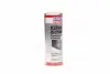 Герметик системи охолодження Liqui Moly Kuhler Dichter 0,25 л LIQUI MOLY 1997/2676 (фото 1)