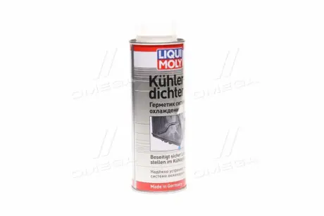 Герметик системи охолодження Liqui Moly Kuhler Dichter 0,25 л LIQUI MOLY 1997/2676