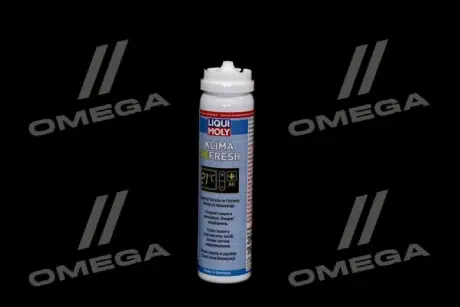 Освіжувач повітря, гранат LIQUI MOLY 20000