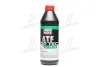 Трансм. олива 1л. LIQUI MOLY 2381/3687 (фото 1)