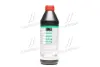 Трансм. олива 1л. LIQUI MOLY 2381/3687 (фото 3)