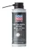 ОЧИСНИК ЗБРОЇ ТА СТВОЛІВ GUNTEC LAUF- UND WAFFENREINIGER 0.2Л LIQUI MOLY 24394 (фото 1)