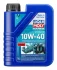 Олива для човнів 1л. LIQUI MOLY 25012 (фото 1)