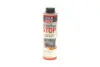 Засіб для припинення витоку масла моторного Oil-Verlust-Stop (300ml) (=1995) LIQUI MOLY 2501 (фото 1)