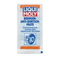 СИНТЕТИЧНЕ МАСТИЛО ДЛЯ ГАЛЬМІВНОЇ СИСТЕМИ BREMSEN-ANTI-QUIETSCH-PASTE 0.1КГ LIQUI MOLY 3077