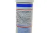 ВИСОКОТЕМПЕРАТУРНЕ МАСТИЛО ДЛЯ ПІДШИПНИКІВ СТУПИЦЬ LM 50 LITHO HT 0,4КГ LIQUI MOLY 3406 (фото 4)