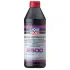 Гидравлическое масло Liqui Moly Zentralhydraulikoil 2500, 1л LIQUI MOLY 3667 (фото 1)