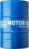 ОЛИВА МОТОРНА TOP TEC 4100 5W-40 205Л LIQUI MOLY 3704