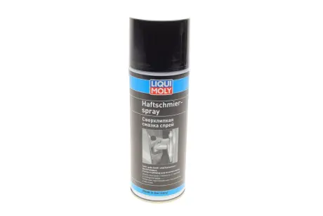 Мастило 4084/ 400мл. LIQUI MOLY 39016
