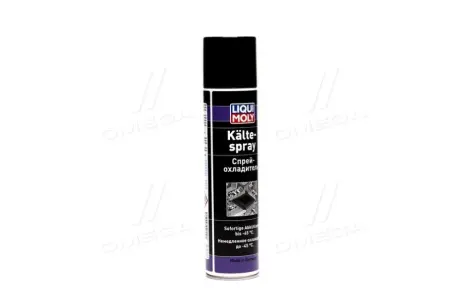 Спрей-охладитель Kalte-Spray 0,4л LIQUI MOLY 390178916