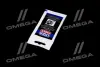 Мастило для направляючих пальців супорта Liqui Moly Bremsenfuhrungsstiftefet 5мл LIQUI MOLY 390222120421119 (фото 4)
