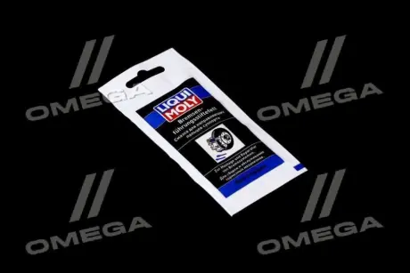 Мастило для направляючих пальців супорта Liqui Moly Bremsenfuhrungsstiftefet 5мл LIQUI MOLY 390222120421119