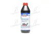 Трансм. олива 1л LIQUI MOLY 3945/1407 (фото 1)